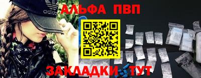 мдма Холмск