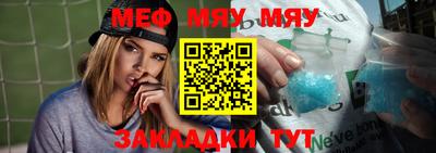 мдма Холмск