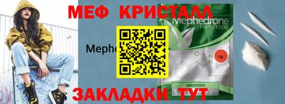 хмурый Химки