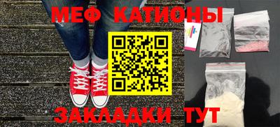 соль ск Хасавюрт