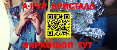 мдма Холмск