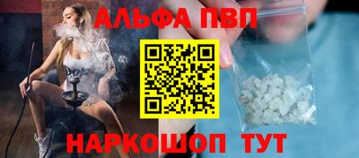 мдма Холмск