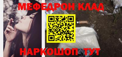 соль ск Хасавюрт