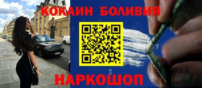 хмурый Химки