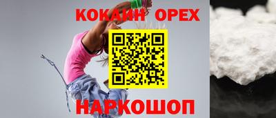 мдма Холмск
