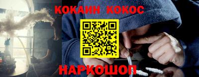 хмурый Химки