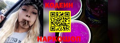 соль ск Хасавюрт