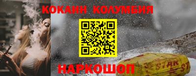 мдма Холмск