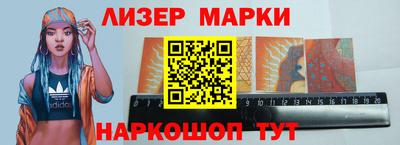 мдма Холмск