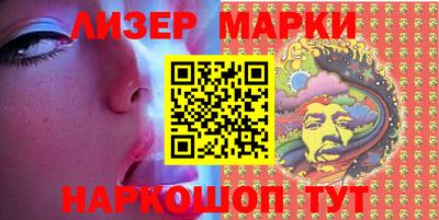 соль ск Хасавюрт
