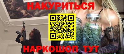 соль ск Хасавюрт
