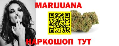 соль ск Хасавюрт
