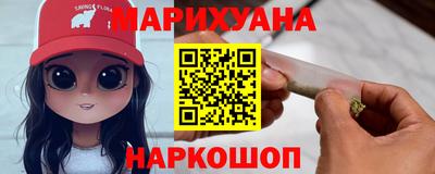 мдма Холмск