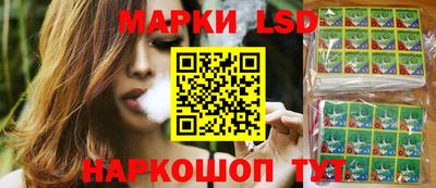 хмурый Химки