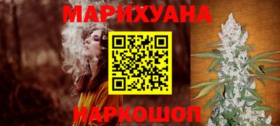 соль ск Хасавюрт