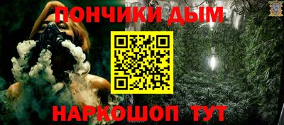 мдма Холмск