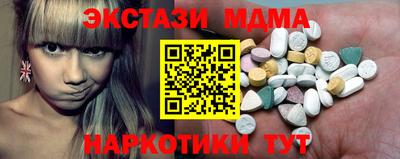 соль ск Хасавюрт