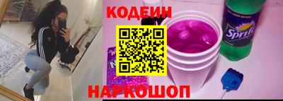 соль ск Хасавюрт
