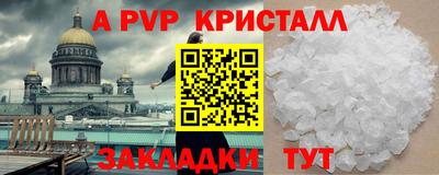 хмурый Химки