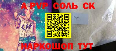 хмурый Химки