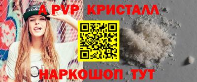 мдма Холмск