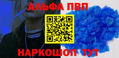 мдма Холмск