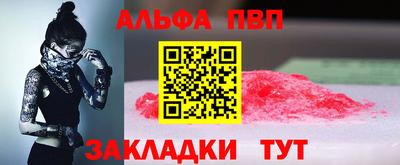 соль ск Хасавюрт