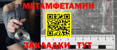 соль ск Хасавюрт