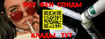 соль ск Хасавюрт