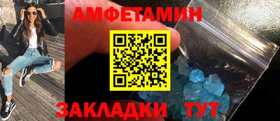 соль ск Хасавюрт