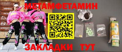 хмурый Химки