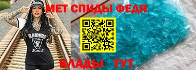 хмурый Химки