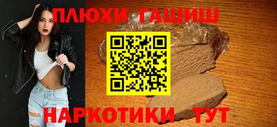 соль ск Хасавюрт