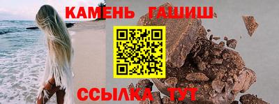хмурый Химки