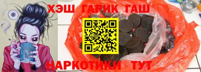 хмурый Химки