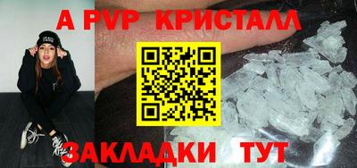 хмурый Химки