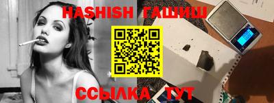 хмурый Химки