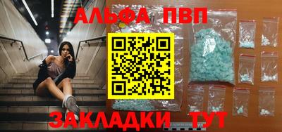 мдма Холмск