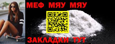 хмурый Химки
