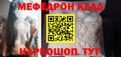 хмурый Химки
