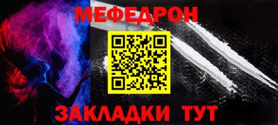 хмурый Химки