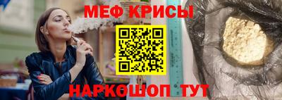 мдма Холмск