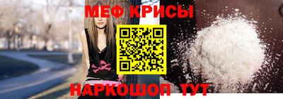 мдма Холмск