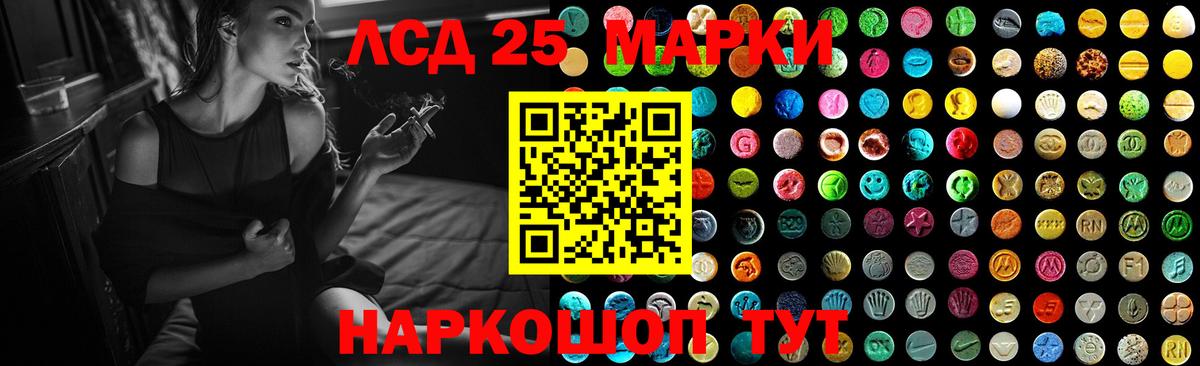 Гашиш  Артём  А ПВП СОЛЬ   Вход с VPN  Лсд 25  Героин  Меф МЯУ МЯУ  МЕФ   Cocaine  ГАШИШ  Бошки Шишки  МДМА 