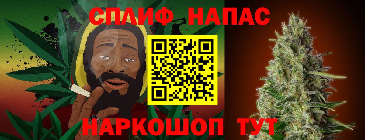 Марихуана LSD WEED Артём